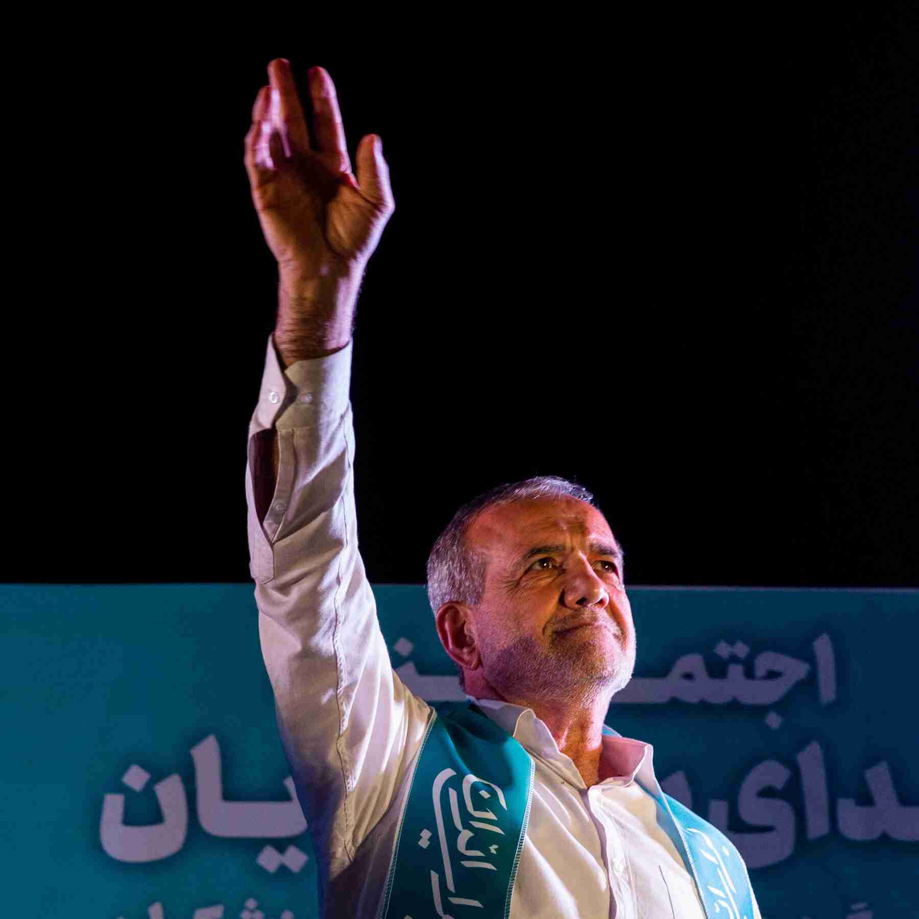 Masoud Pezeshkian Wins Iran Election