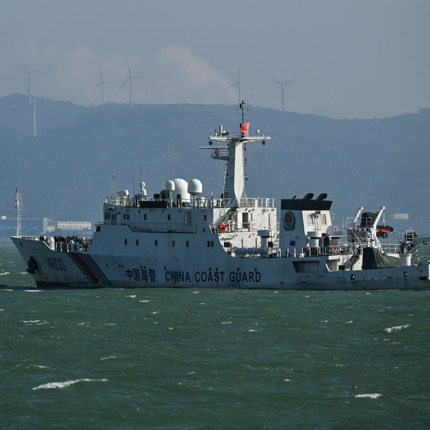 China Raises Pressure on Taiwan With Expanded Coast Guard Patrols