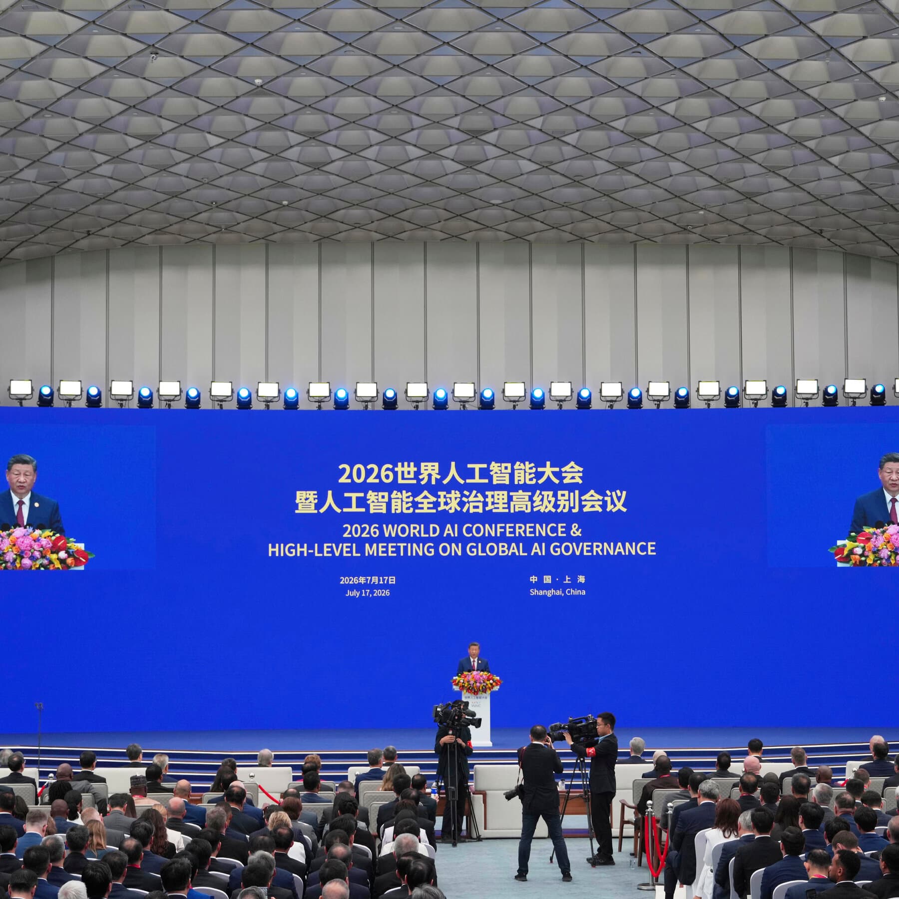As China’s A.I. Gets Stronger, It Poses New Risks to Beijing