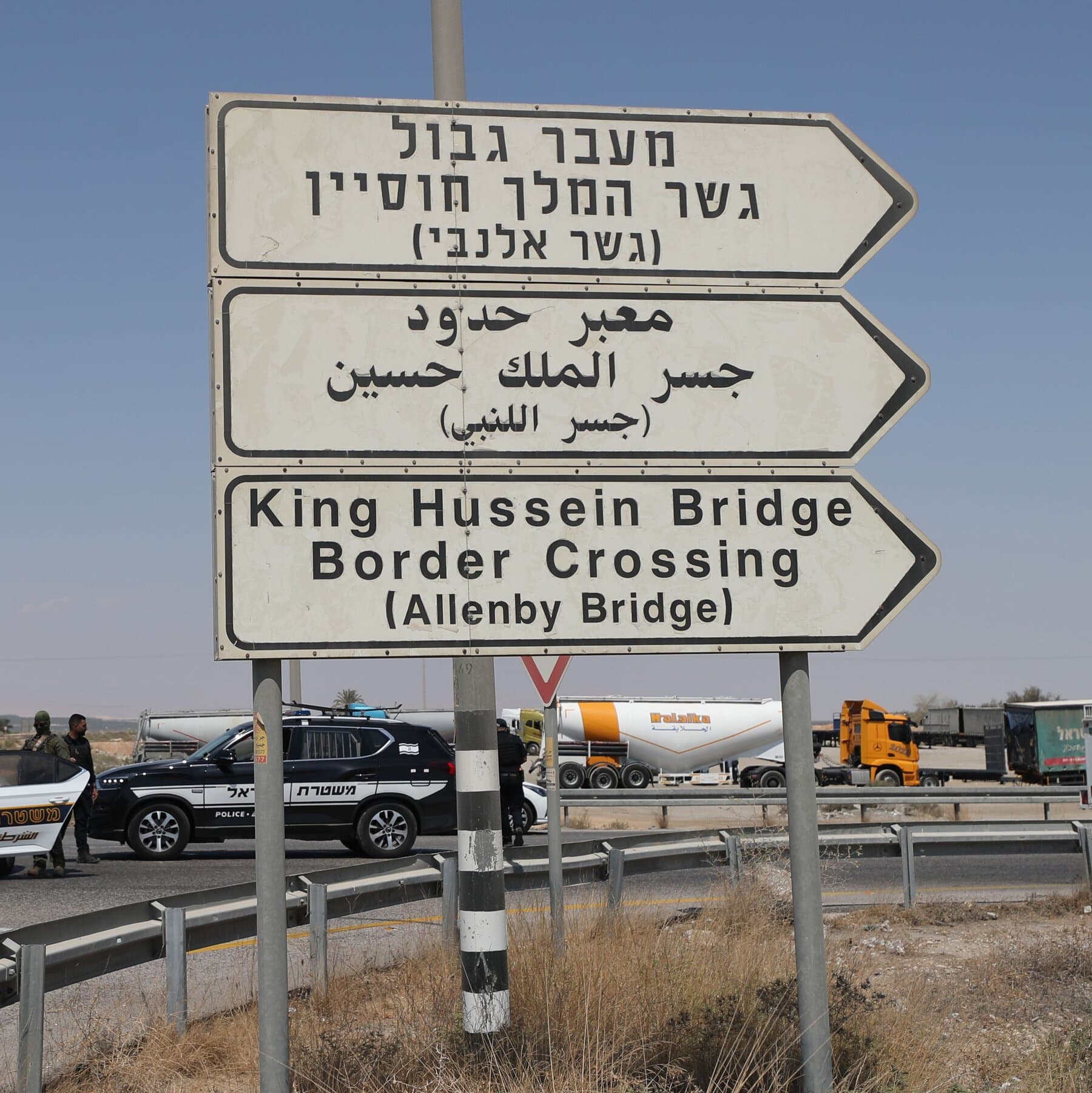 3 Israelis Killed at West Bank-Jordan Border Crossing