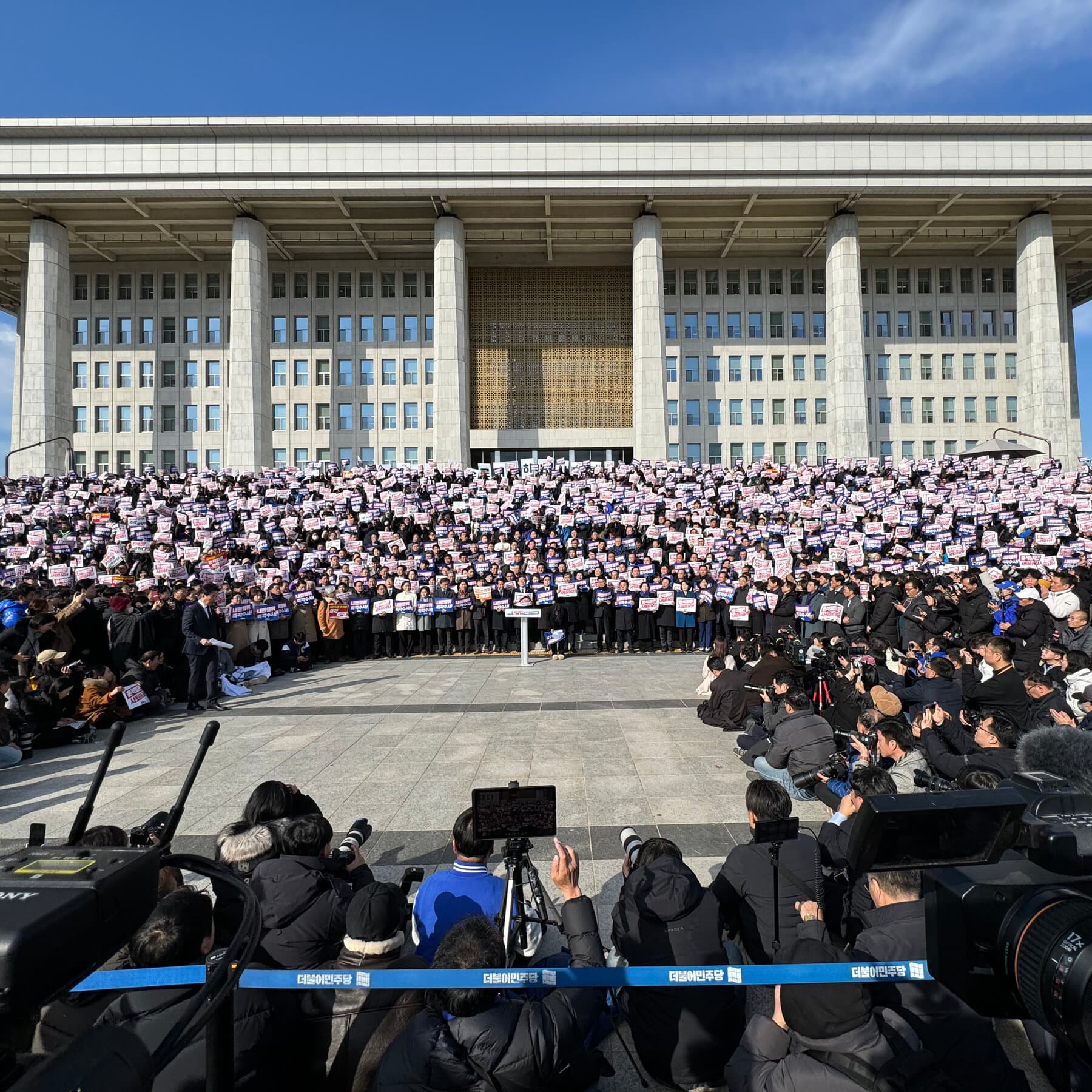 South Korean Lawmakers Move to Impeach President Yoon After Failed Martial Law Bid