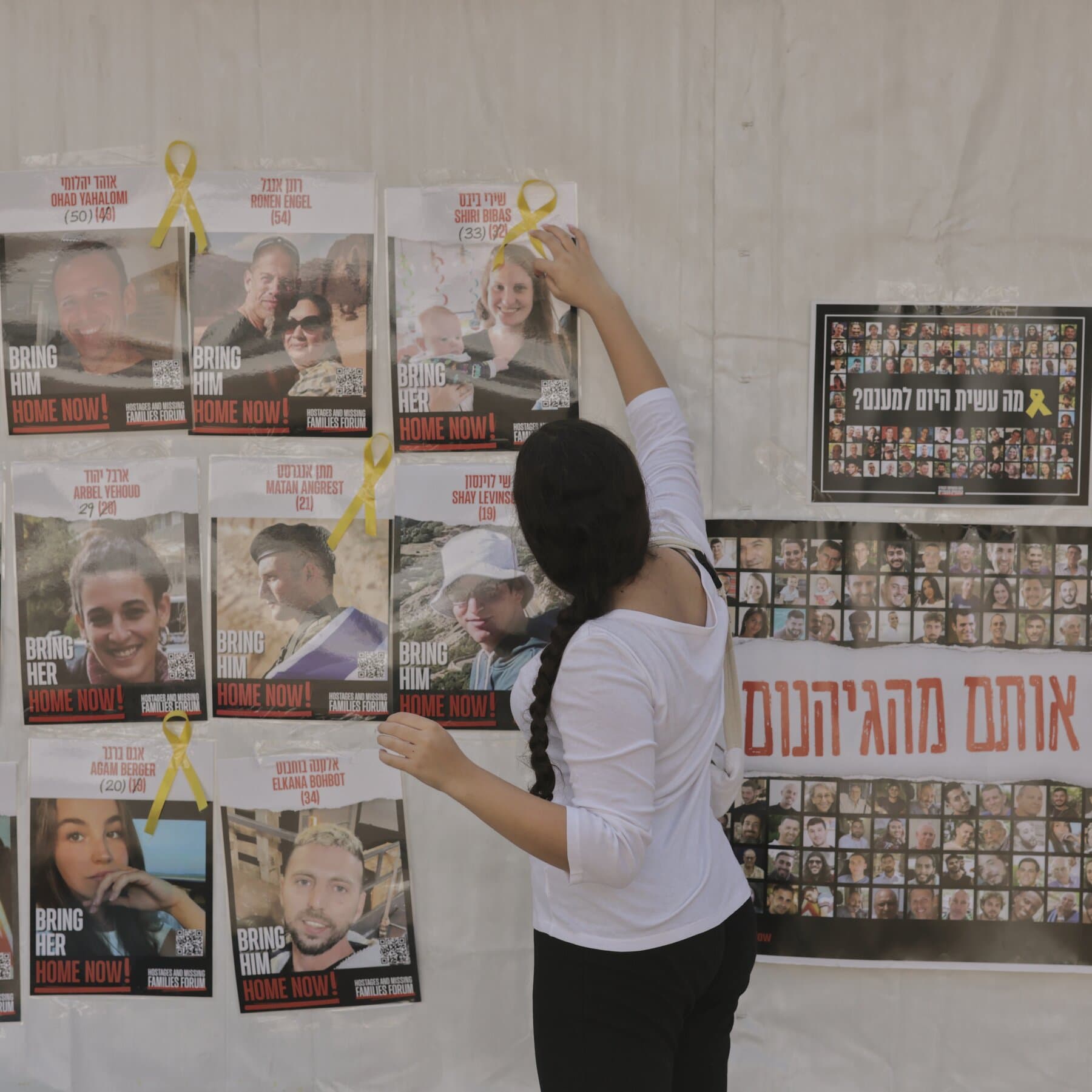 Vote on Gaza Cease-Fire Delayed Amid Disagreements
