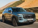 Jaecoo upgrades warranty for its 'Temu Range Rover' after pressure from the Mail