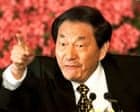 Zhu Rongji obituary