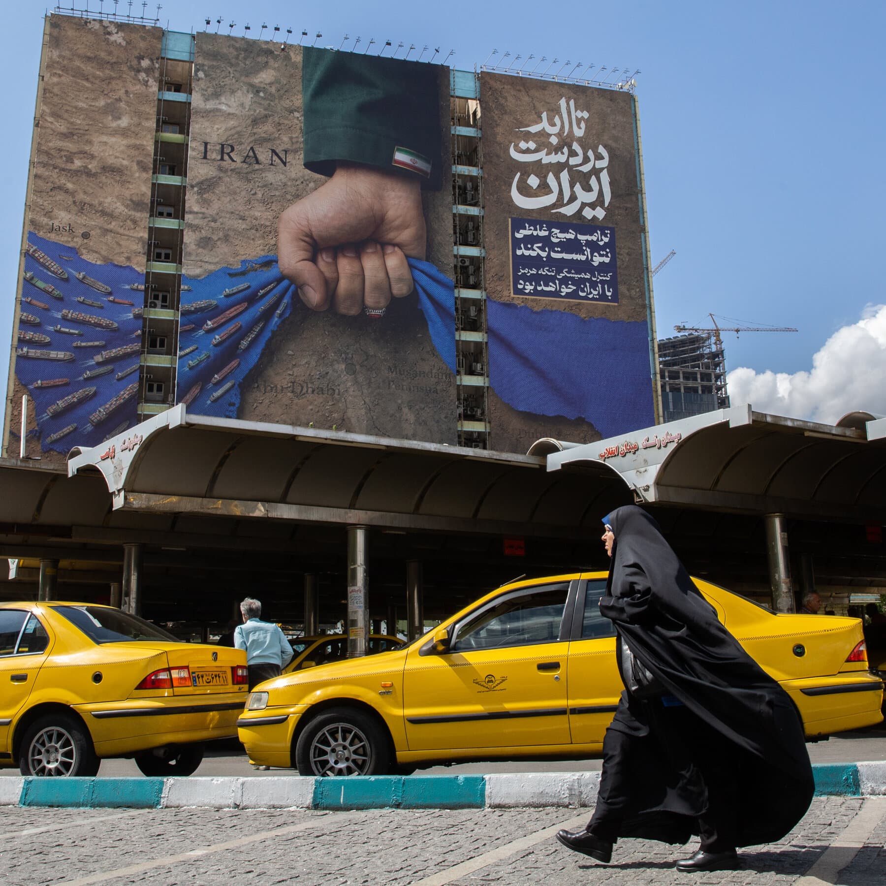 Iran War Live Updates: Trump Extends Cease-Fire With Iran