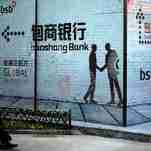 China Is Trying to Clean Up Its Banks. It’s Messy.