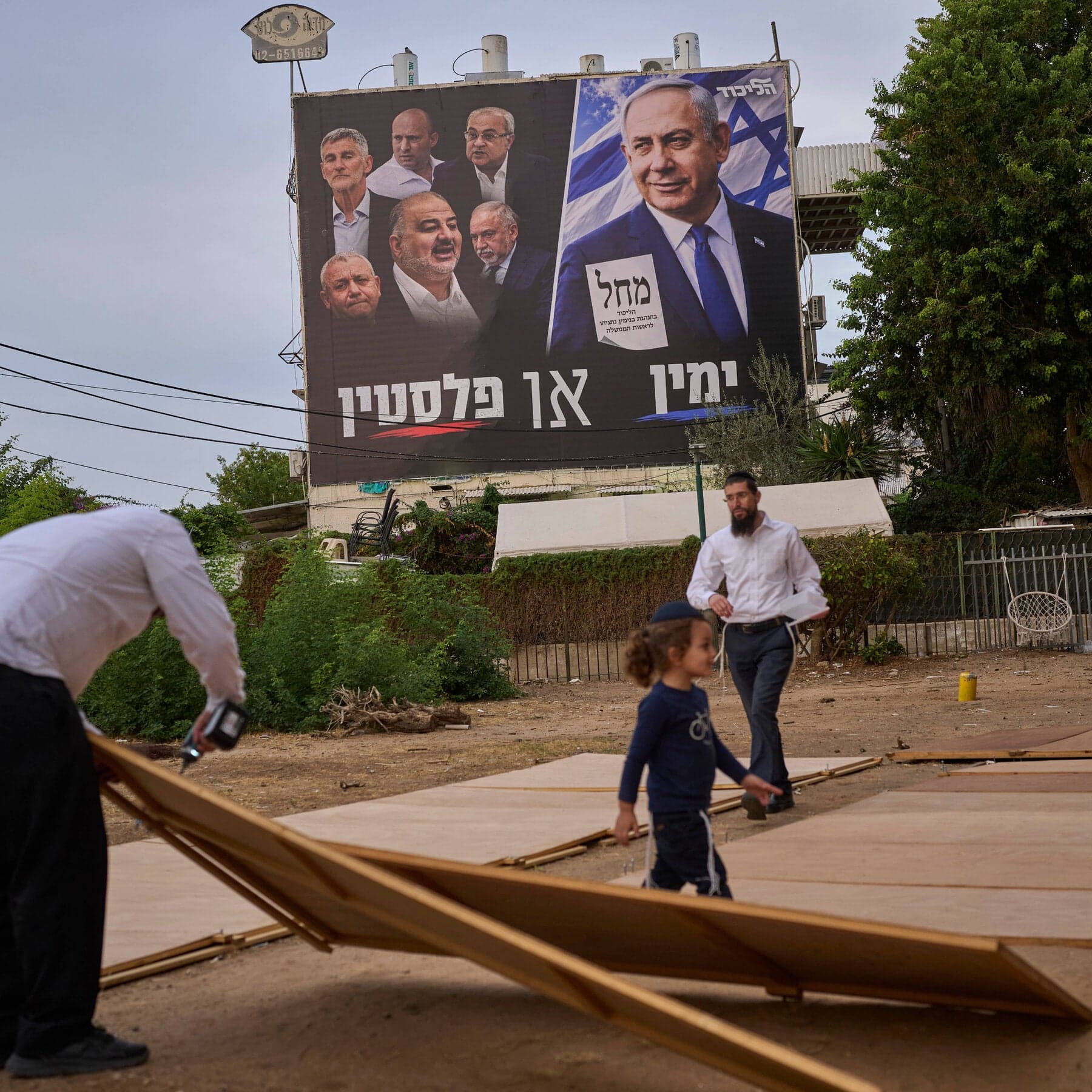 An Israeli Election Like No Other