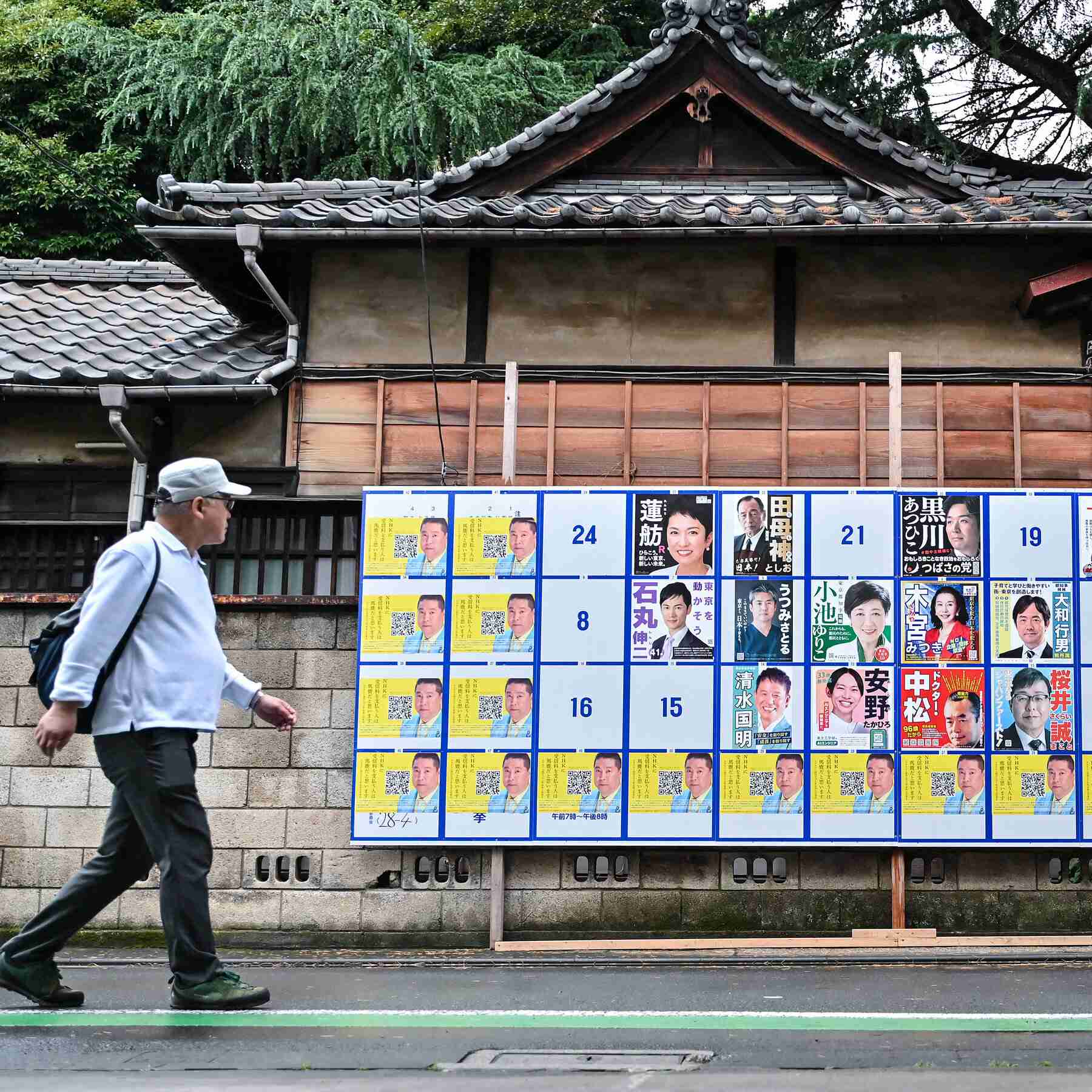 Tokyo Governors Race Has 56 Candidates