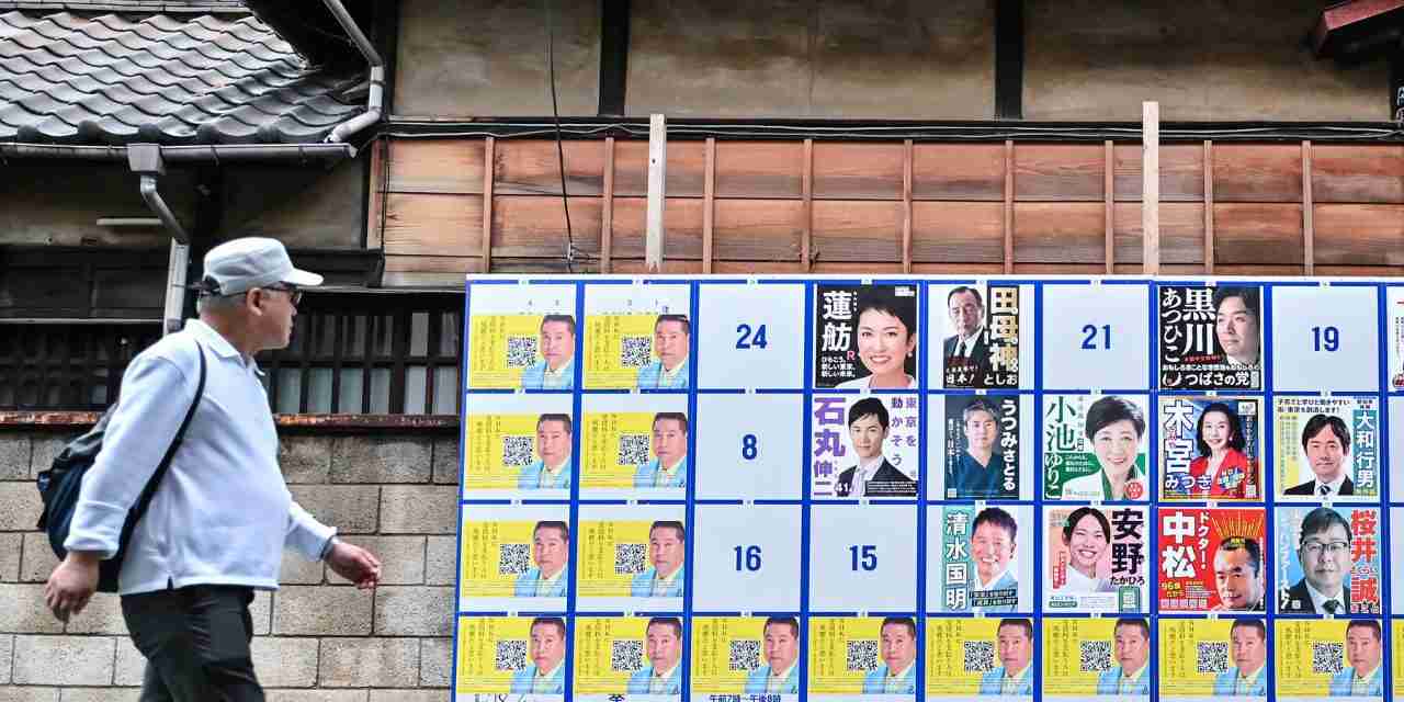 Tokyo Governors Race Has 56 Candidates
