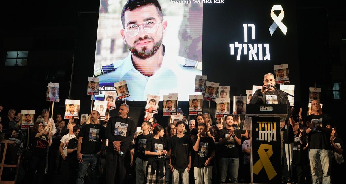 Israel launches large scale military operation to locate last hostage in Gaza