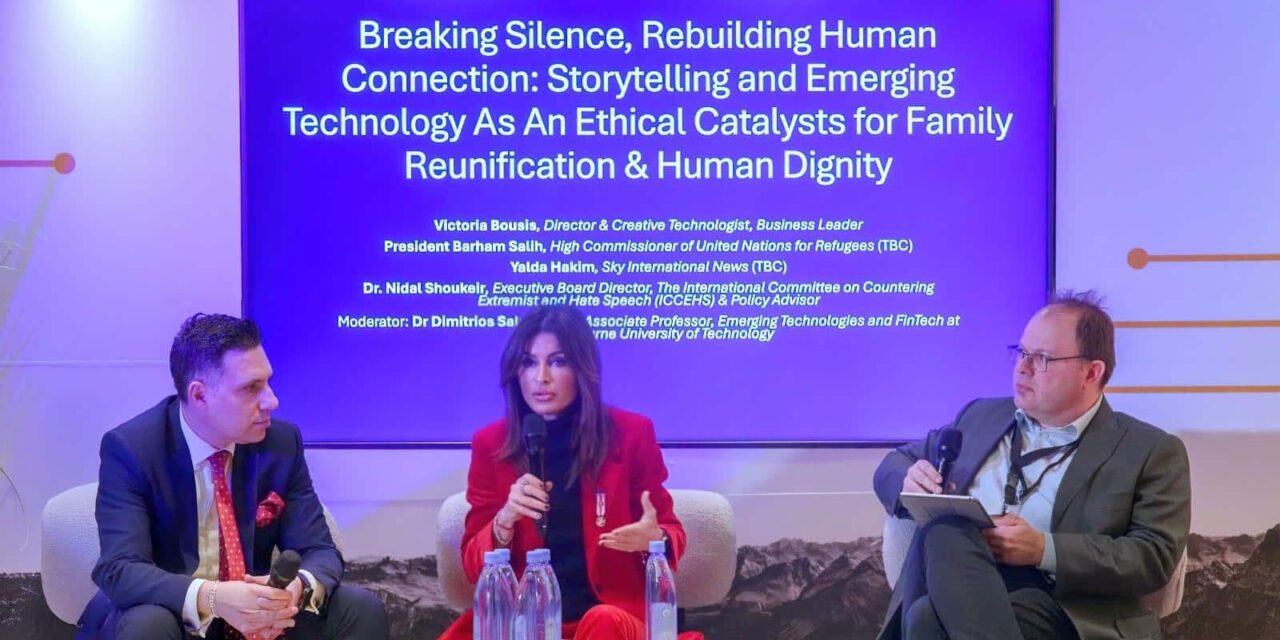 The Greek Ministry of Foreign Affairs, UME Studios and ICCEHS Convene First-of-Its-Kind Event at the World Economic Forum.